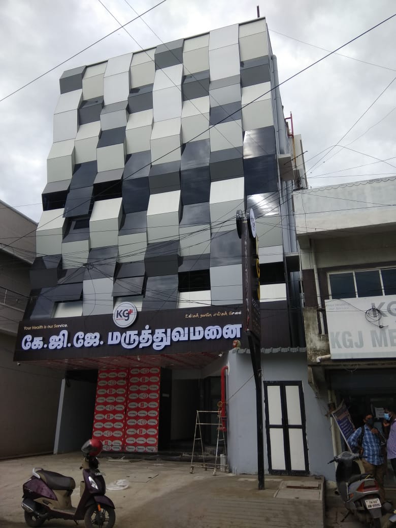 KGJ Hospital Civil Works